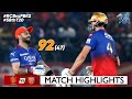 Royal Challengers Bangalore Vs Punjab Kings 58 IPL Match Highlights 2024 | RCB VS PBKS IPL Today