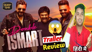 Double ISMART Trailer Review (Hindi) | DI MOVIES | Ram Pothineni | Sanjay Dutt | #movieexplain