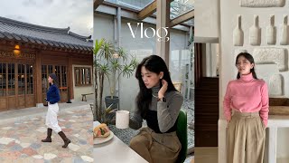 VLOG) 일상브이로그 | 경주•대구여행브이로그(베이글베이글러•김복희왕대구뽈찜•선데이베이글•고마•오픈보트클럽•산내그로브•소옥)