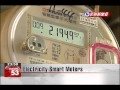 Electricity Smart Meters