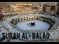 Tartil Juz 30 | Surah Al- Balad - Mellysa Isnaini | Irama Bayati