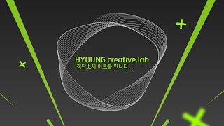 【HYOSUNG creative.lab】 Key Visual Teaser (효성첨단소재)