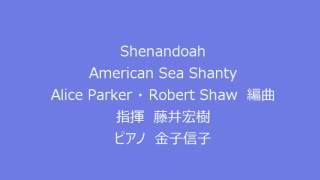 Robert Shaw Chorus Album（メンネルコール広友会　第26回定期演奏会）