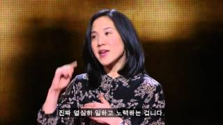 [TED 명강의]성공의 열쇠는 IQ가 아닌 '기개(GRIT)'다.