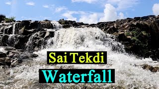 Sai Tekdi Aurangabad | श्री साई टेकडी औरंगाबाद | AurangabadSai Tekdi |