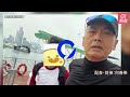 67歲周潤發晨跑被偶遇現疲態　網民公開超暖心對話證驚人親和力｜01娛樂｜周潤發｜發哥｜香港藝人