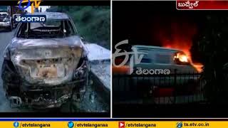 Car Catches Fire | at Budvel in Ranga Reddy District