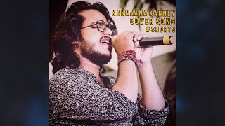 Kannaana Kanney | Viswasam Song Cover | D Imman | Sid Sriram #TamilSongs #Shorts #Kannaanakanney