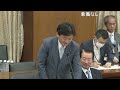 【 国会中継】衆議院 決算行政監視委員会 ～令和5年5月29日～