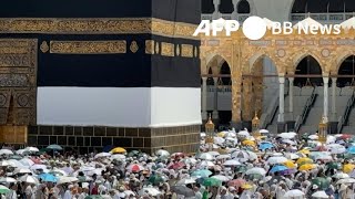 イスラム教大巡礼、少なくとも22人死亡 多くは熱中症（2024年6月）