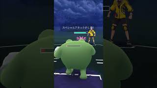 【ポケモンGO】ファイアロー2タテ！【スーパーリーグ】#ポケモンgo #スーパーリーグ #対戦動画 #shorts