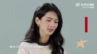 陈昊宇 - 说到春节，你最先想到的是什么呢？