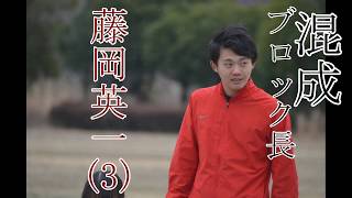 大阪教育大学陸上競技部 新歓PV 2019