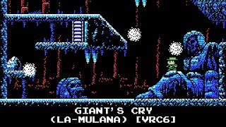 Famitracker Bits - Giant's Cry (La•Mulana) [8-bit, NES/VRC6]