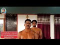 வர்மக்கலை பிடிமுறை சூட்சுமம் varmakalai lock technique dr.s.gopalakrishnan 919894285755