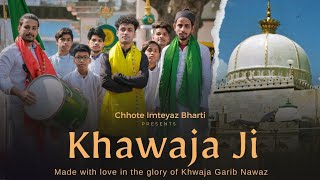 Khawaja Ji | New qawwali | Music Video | 2022 | Shakib Ali Bharti | Tumse Mili Hai Rab Ki Bandagi