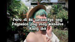 Kilig—Isabella Co (Lyric Video)