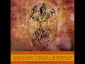 hanuman chalisa superfast