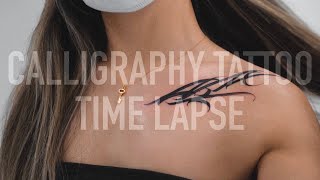 [LOW.ORIGINAL] CALLIGRAPHY LETTERING TATTOO TIME LAPSE, NYC TATTOO ARTIST