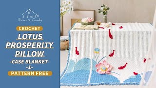 【EN2450_1】Lotus Prosperity Pillow-Case Blanket_Pt1 | Chinese Aesthetics Series | Susan's Family