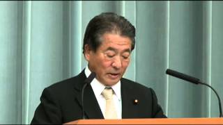 10.01野田第３次改造内閣・新閣僚就任記者会見