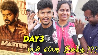 Master Day 3 Public Review | Master Review | Master Movie Review | Thalapathy Vijay