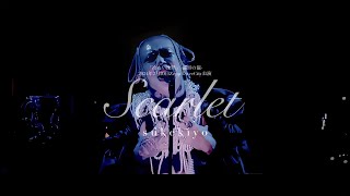 sukekiyo（スケキヨ） - 『Scarlet』 【TOUR2024「冷たい沈黙」-漆黒の儀- at Zepp DiverCity】