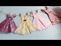 만들기여왕 종이접기 드레스 접기 드레스 종이접기 드레스 만들기 how to make dress