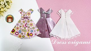 만들기여왕 종이접기,드레스 접기, 드레스 종이접기, 드레스 만들기, How to make Dress