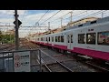 新京成電鉄8800形8802f　京成津田沼駅5番線発車　20241105 092153