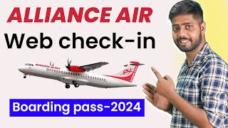 Alliance airlines web check in || alliance air web check in || alliance air boarding pass