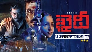 Karthi Khaidi Movie Review | Khaidi Telugu Review | Review & Rating | Socialpost