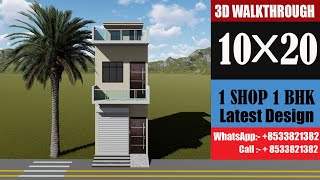 10X20 SHOP PLAN ##  10 BY 20 HOUSE PLAN ## 10 BY 20 HOME DESIGN