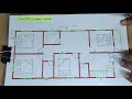 25 x 53 ghar ka design ii 4 bhk house plan design ii 25 x 53 home design