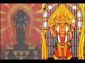 ஸ்ரீ திருக்கட்கரையப்பன் திருத்தல மஹாத்யம்யம்