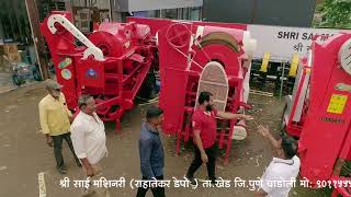 SAI MACHINERY PUNE 410505 PH 09850555255