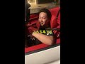 【突撃】18歳フェラーリオーナーに職業聞いてみた