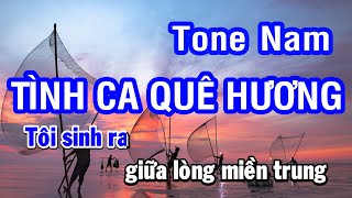 Karaoke Tình Ca Quê Hương Tone Nam