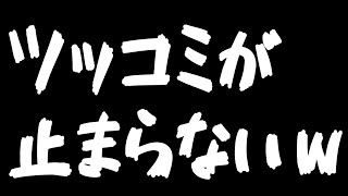 【ゆっくりバカゲー】狂気のクレイジーすぎるマラソン開幕(；ﾟДﾟ)、、、【Nippon Marathon#1】