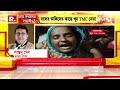 সুজাপুরে দলীয় অফিসের কাছে তৃণমূল নেতাকে পিটিয়ে খুনের অভিযোগ