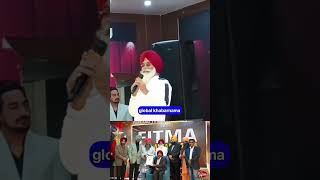 ਐਵਾਰਡ 2024 ਨਾਲ ਕਲਾਕਾਰਾਂ ਨੇ ਬੰਨ੍ਹਿਆ ਰੰਗ  #trending #public #latest #punjab #news #youtube #faridkot