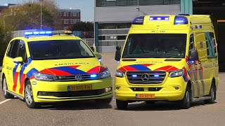 [27/04/2021] Ambulance 25-125 \u0026 RR/OVDG 25-384 met spoed naar meldingen