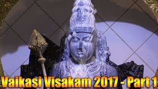 Vaikasi Visakam 2017 - Part 1 of 3