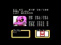 【実況】ワンピース　夢のルフィ海賊団誕生 gbc 　episode22 イルカと老人からの・・。