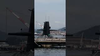 アレイからすこじまの潜水艦群 JMSDF Submarine