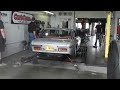 1968 lamborghini islero dyno run