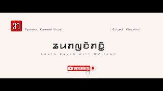 Kayah Li (karenni language) | Speaking Lesson | At the Market 1 #karenni