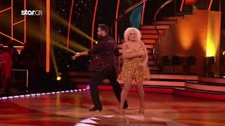 ΜΠΕΣΣΥ ΑΡΓΥΡΑΚΗ - Dancing With The Stars - 14/11/2021