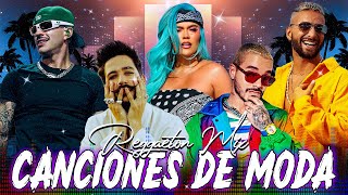 NEW REGGAETON MUSICA 2025 - BEST REGGAETON MUSIC MIX 2025 - KAROL G, FEID, CAMILO, J BALVIN, MALUMA