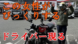 【むちゃくちゃ運転】マナーはいったい誰が教えてくれるの？！